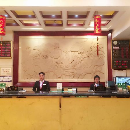 Guangzhou Lucky Hotel Экстерьер фото