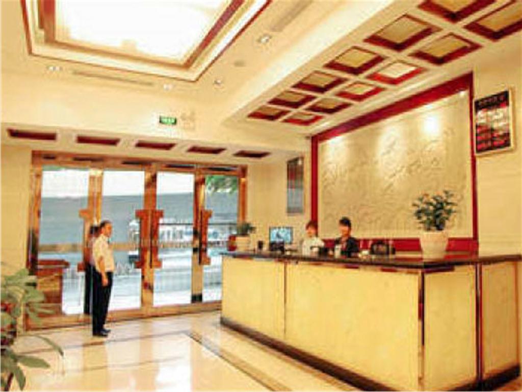 Guangzhou Lucky Hotel Экстерьер фото