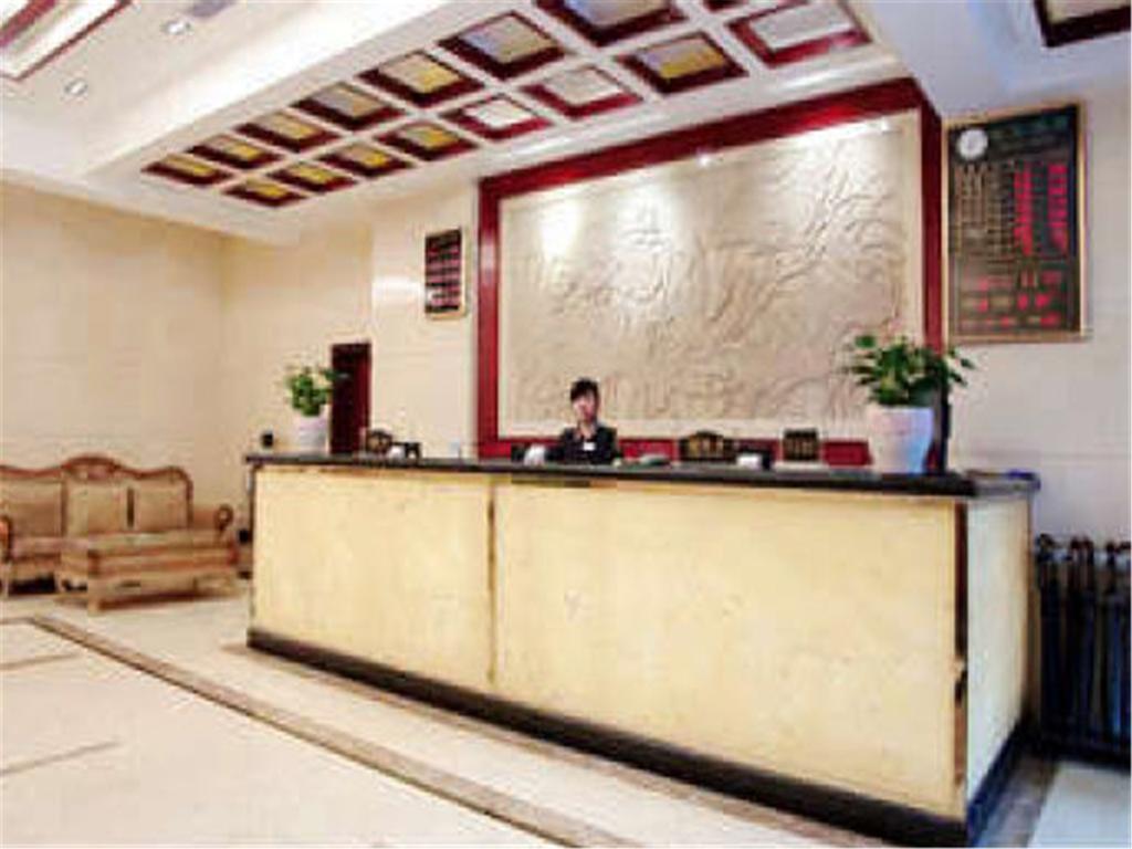Guangzhou Lucky Hotel Экстерьер фото