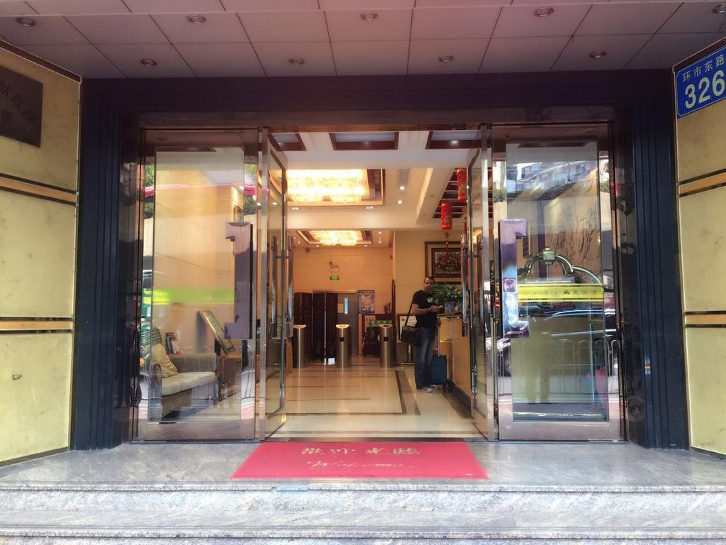 Guangzhou Lucky Hotel Экстерьер фото