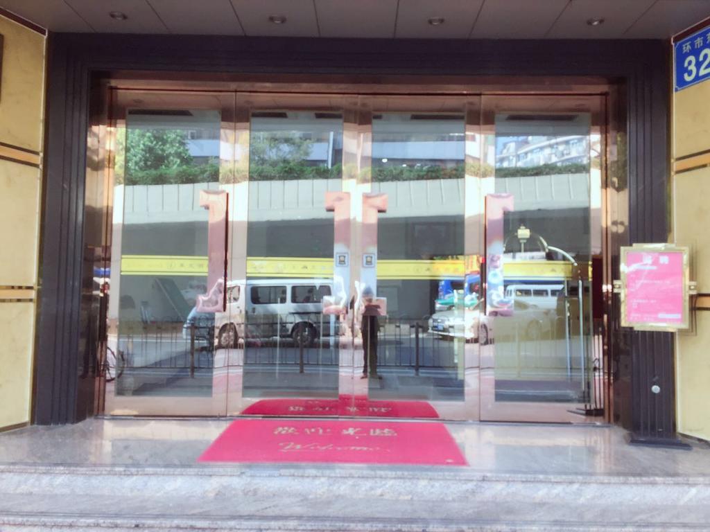 Guangzhou Lucky Hotel Экстерьер фото