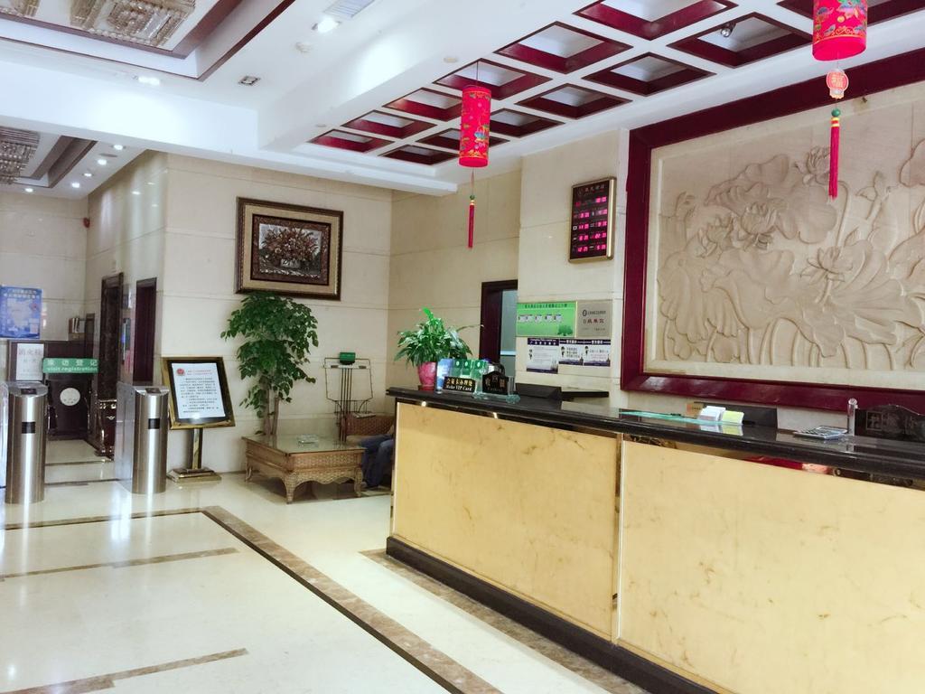 Guangzhou Lucky Hotel Экстерьер фото